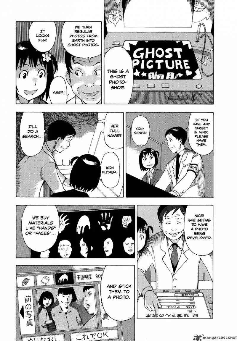 Soredemo Machi wa Mawatteiru Chapter 14 page 9