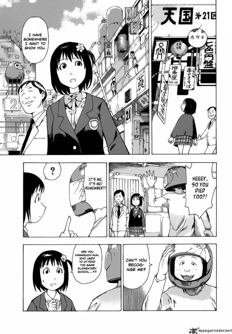 Soredemo Machi wa Mawatteiru Chapter 14 page 6