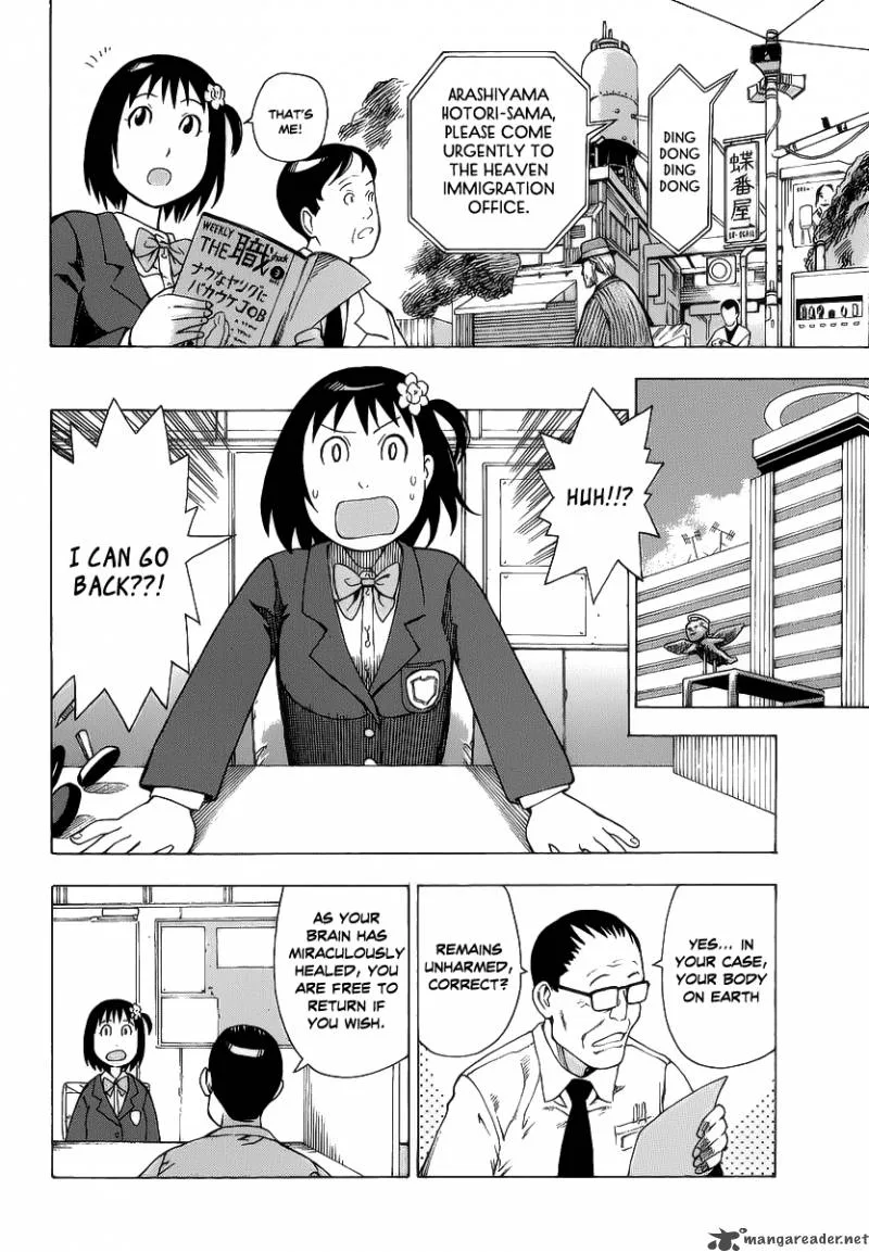 Soredemo Machi wa Mawatteiru Chapter 14 page 17