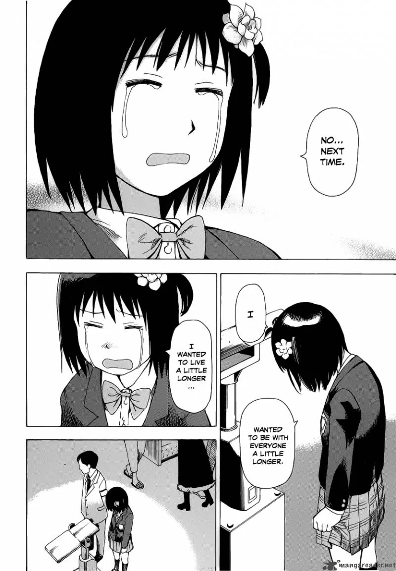 Soredemo Machi wa Mawatteiru Chapter 14 page 15