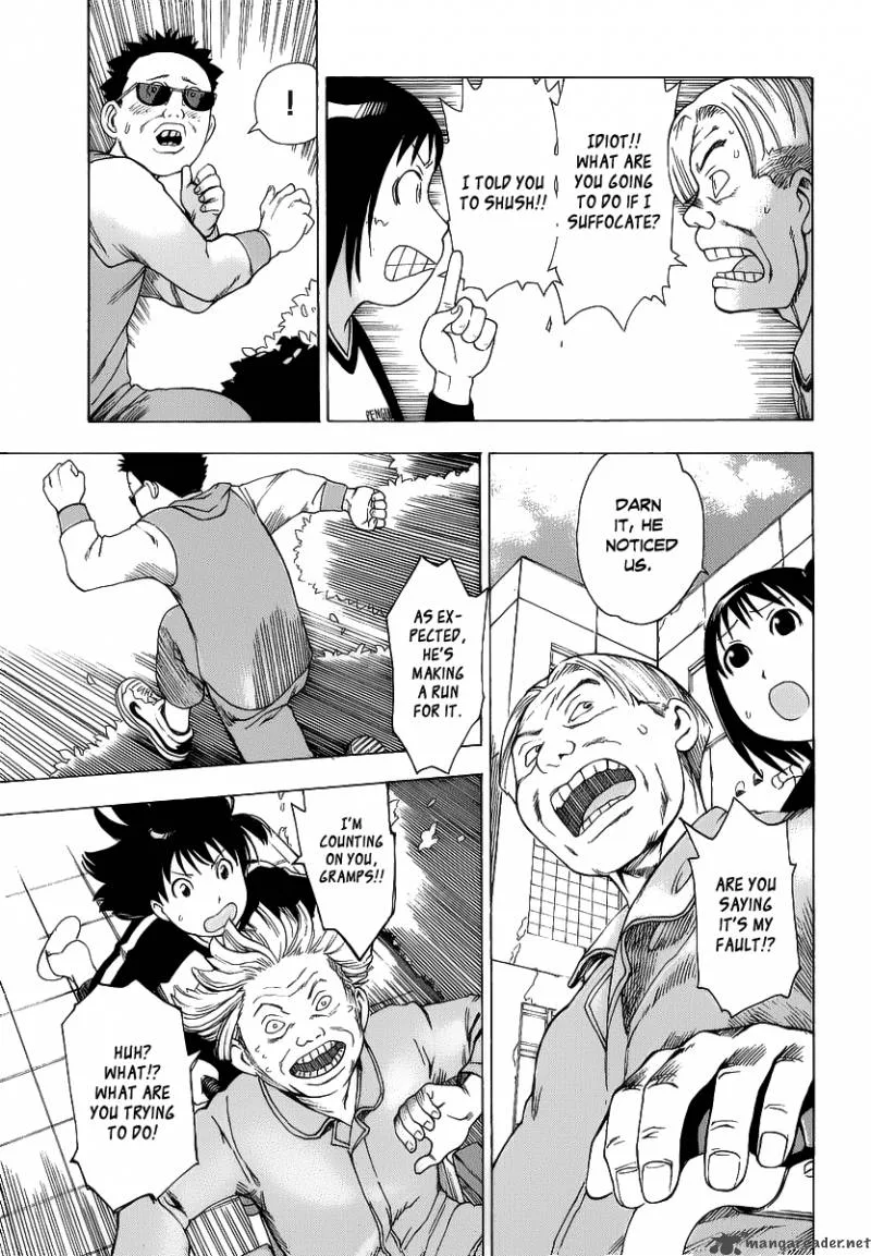 Soredemo Machi wa Mawatteiru Chapter 15 page 12