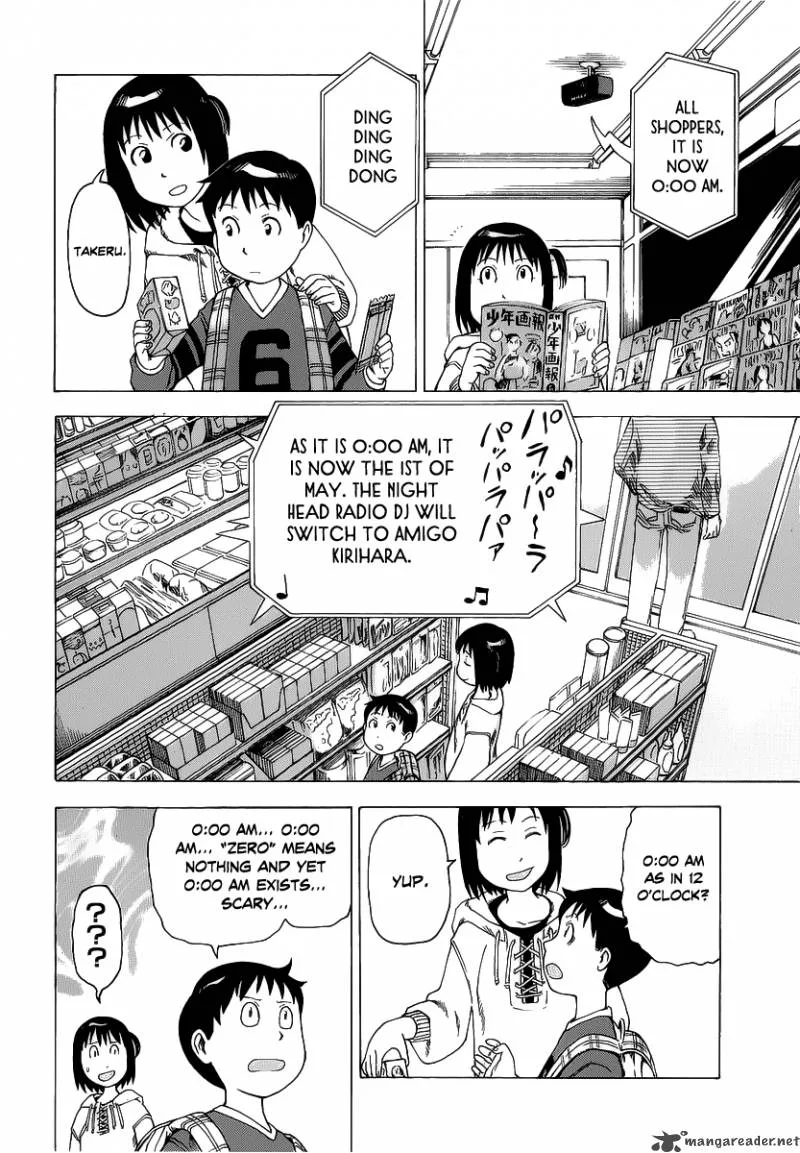 Soredemo Machi wa Mawatteiru Chapter 16 page 19