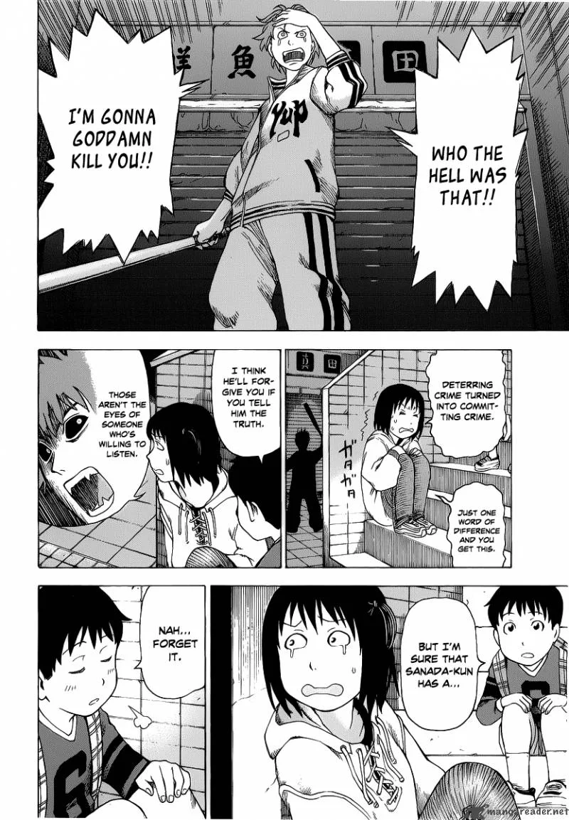 Soredemo Machi wa Mawatteiru Chapter 16 page 13