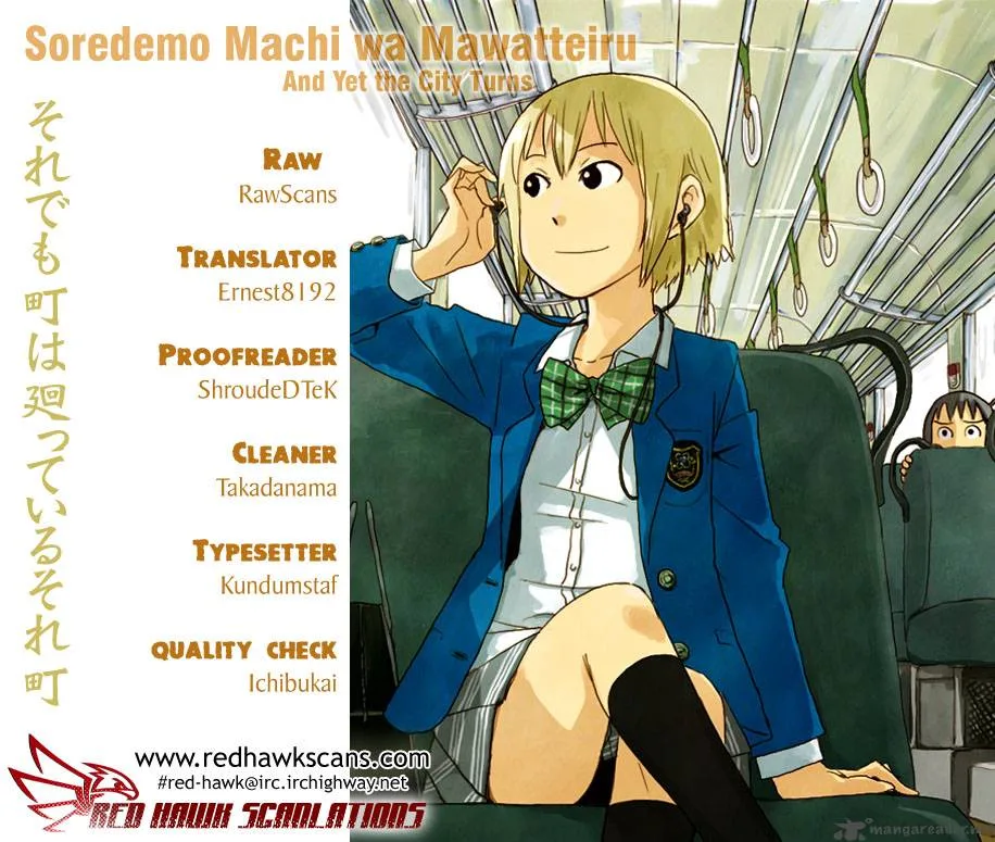 Soredemo Machi wa Mawatteiru Chapter 16 page 1