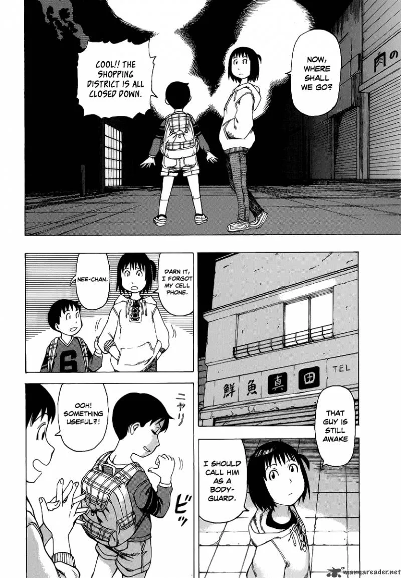 Soredemo Machi wa Mawatteiru Chapter 16 page 9