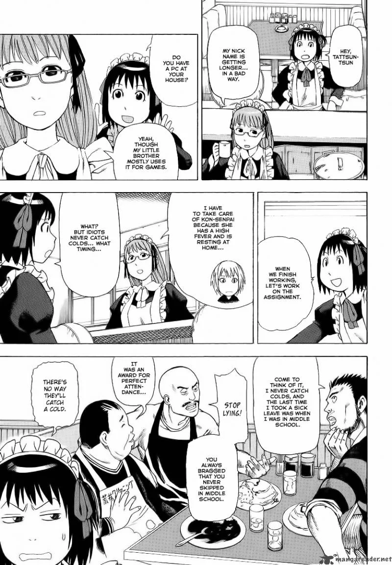 Soredemo Machi wa Mawatteiru Chapter 17 page 6