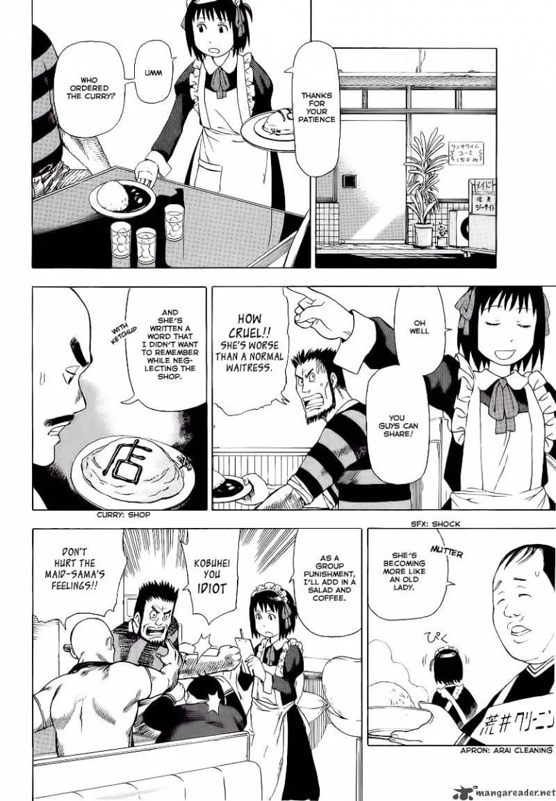 Soredemo Machi wa Mawatteiru Chapter 17 page 5