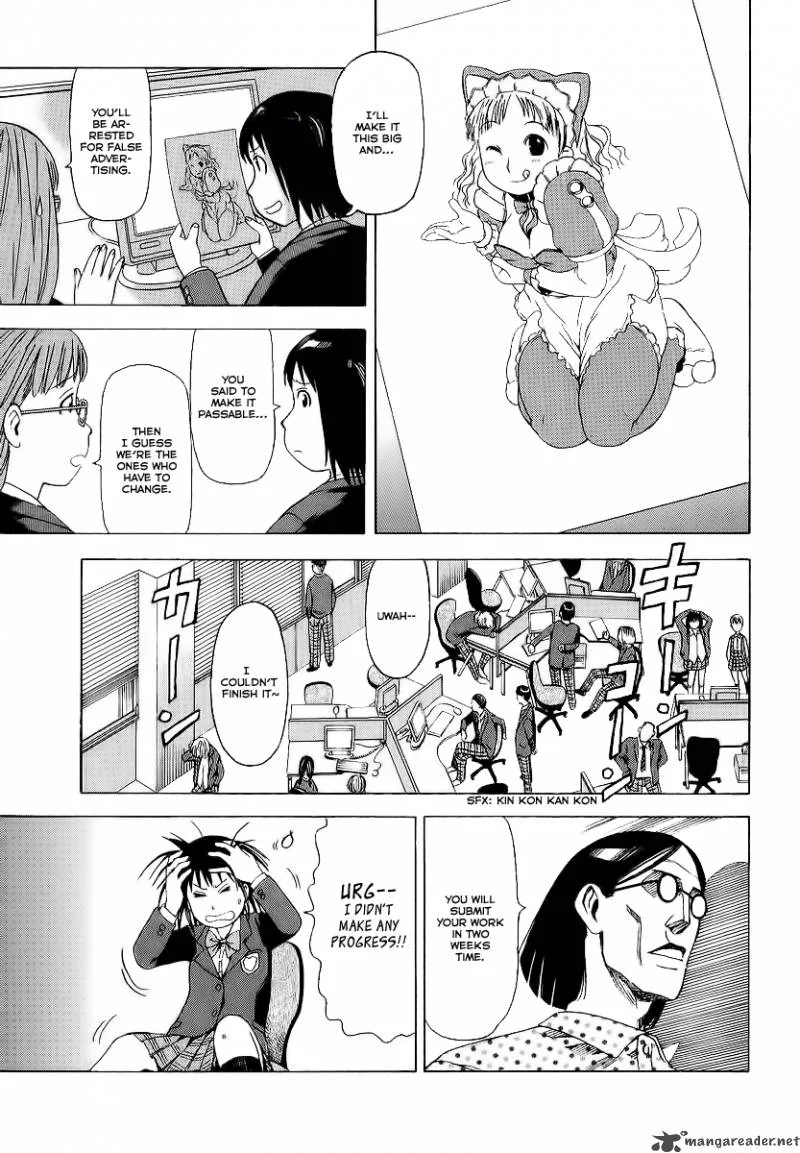 Soredemo Machi wa Mawatteiru Chapter 17 page 4