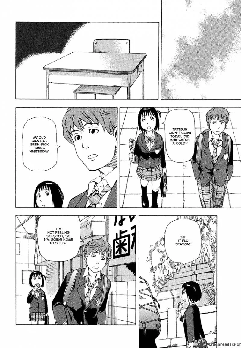 Soredemo Machi wa Mawatteiru Chapter 17 page 27