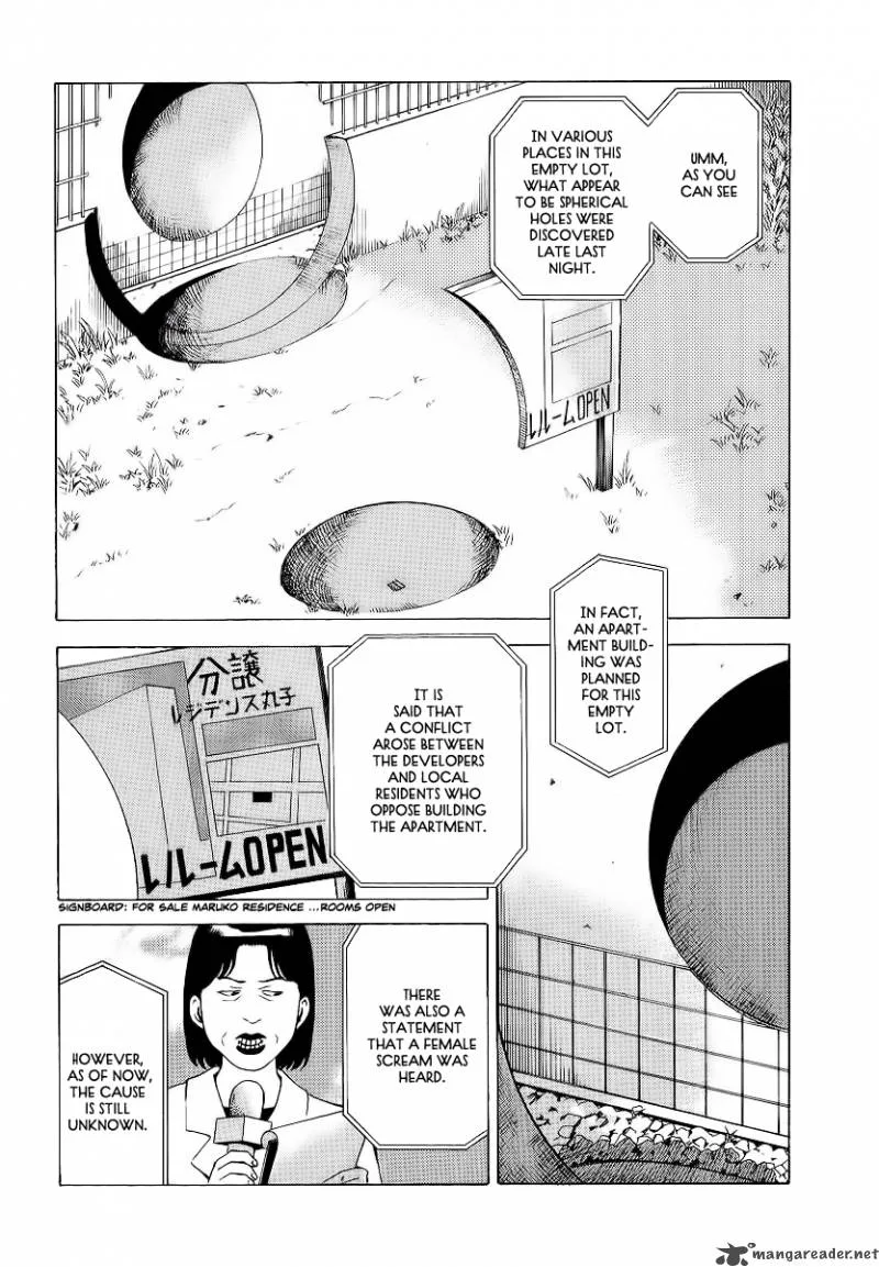 Soredemo Machi wa Mawatteiru Chapter 18 page 3