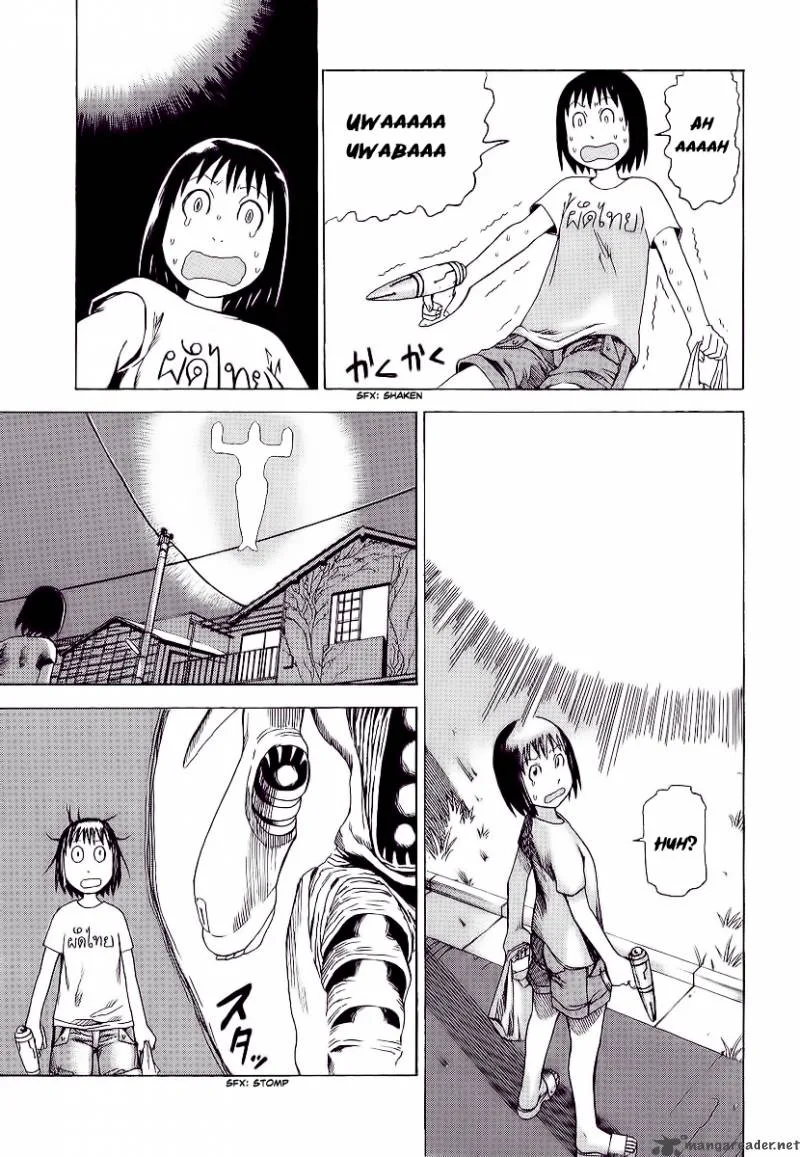 Soredemo Machi wa Mawatteiru Chapter 18 page 12