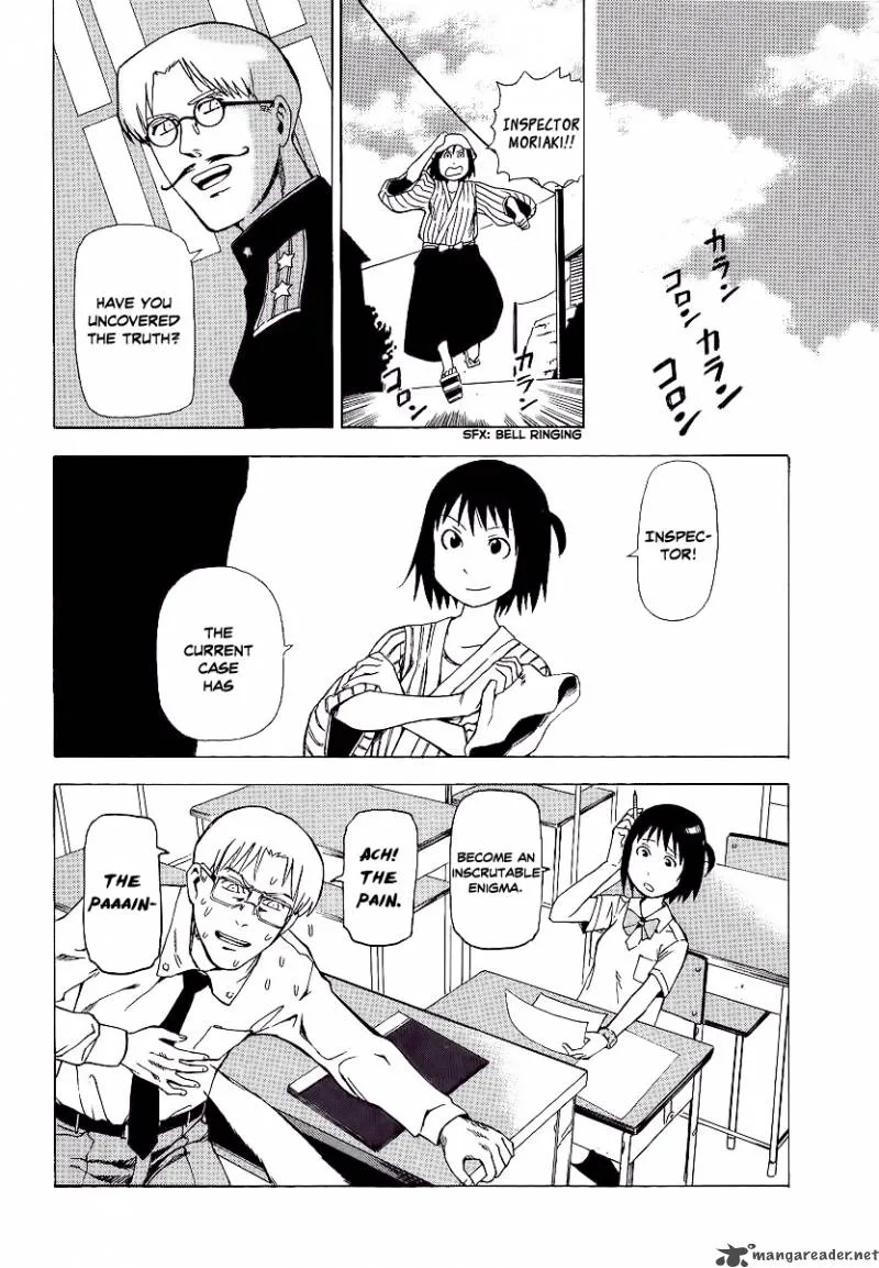 Soredemo Machi wa Mawatteiru Chapter 19 page 17