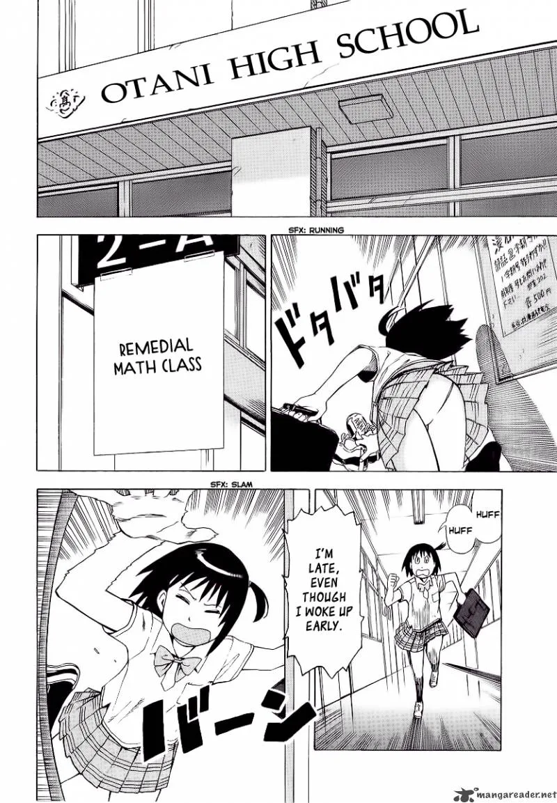 Soredemo Machi wa Mawatteiru Chapter 19 page 11