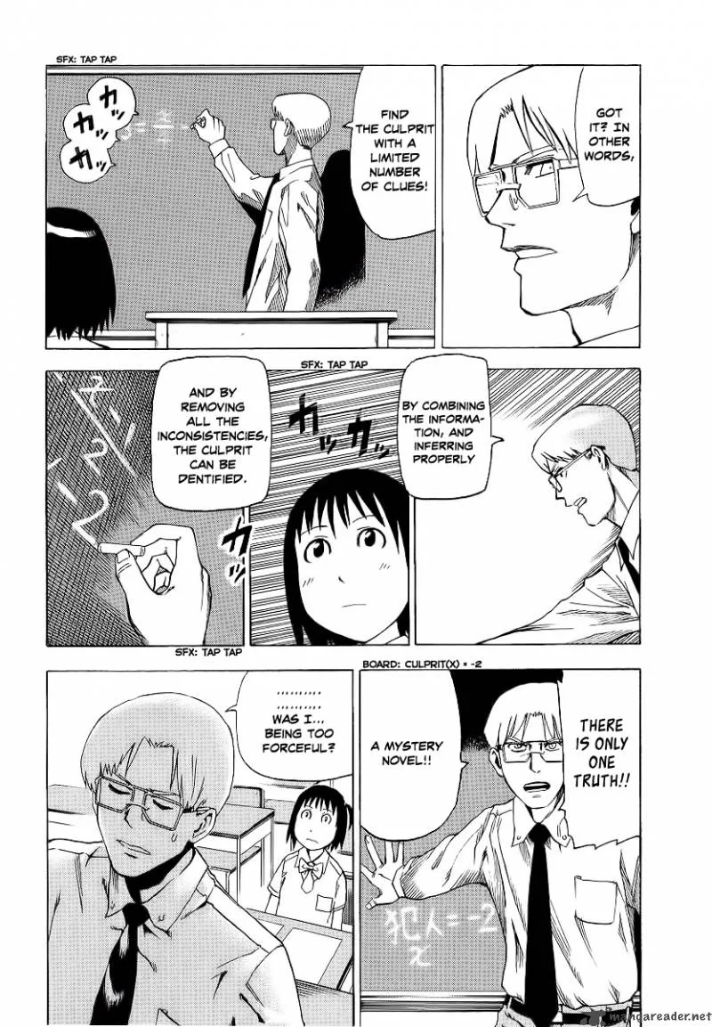 Soredemo Machi wa Mawatteiru Chapter 19 page 15