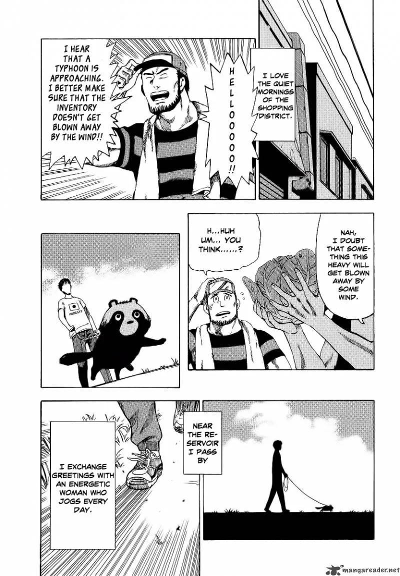 Soredemo Machi wa Mawatteiru Chapter 19 page 4