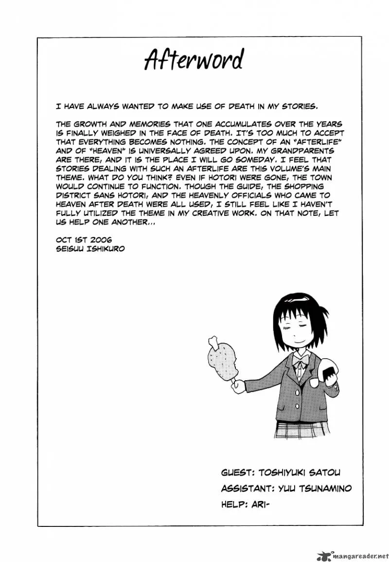 Soredemo Machi wa Mawatteiru Chapter 19 page 30