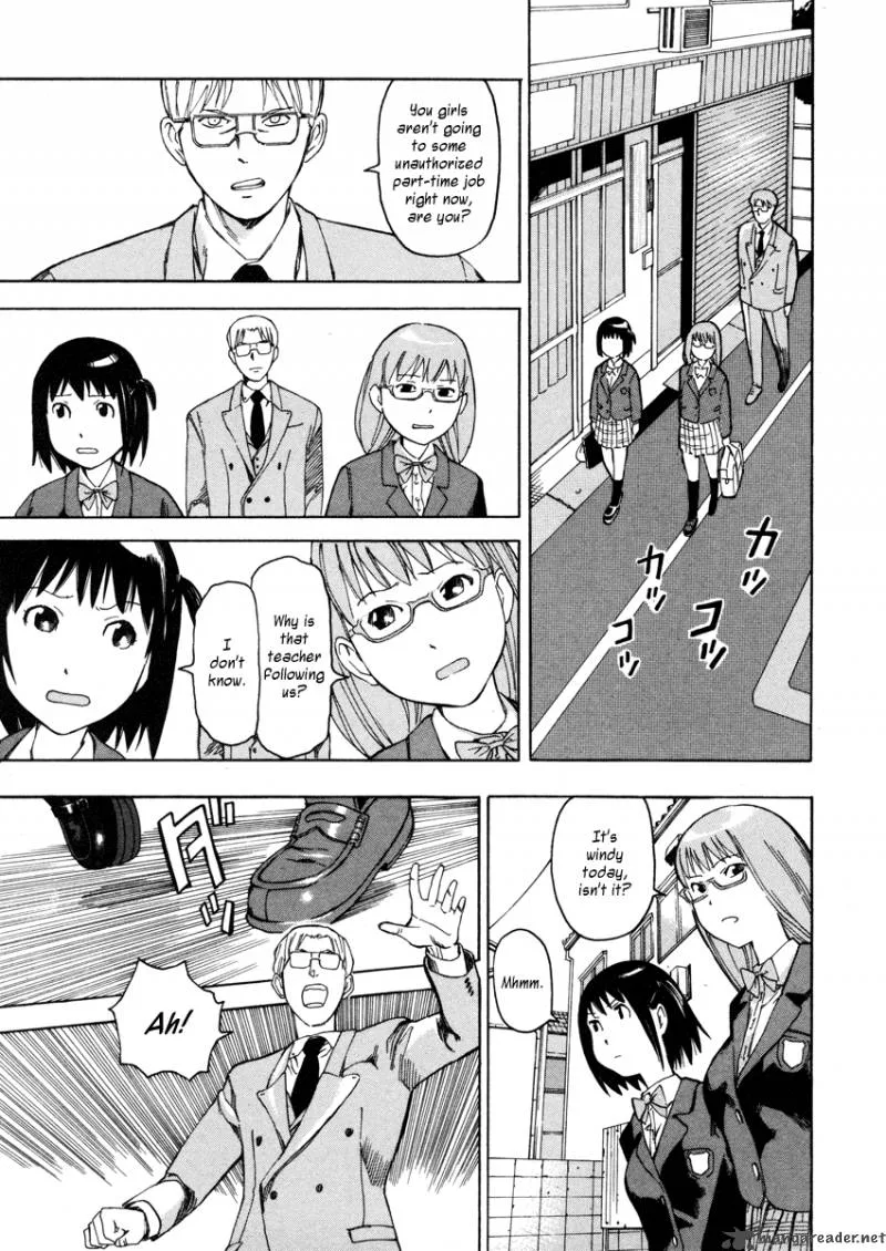 Soredemo Machi wa Mawatteiru Chapter 2 page 1