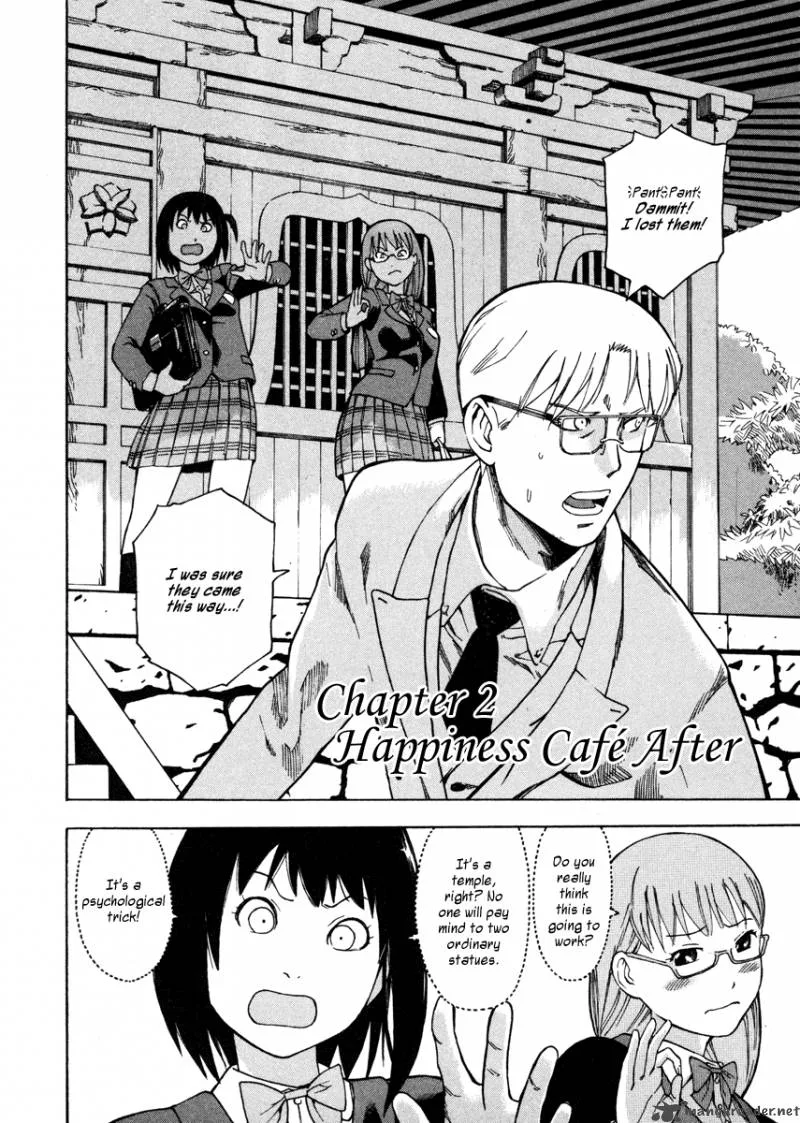 Soredemo Machi wa Mawatteiru Chapter 2 page 2
