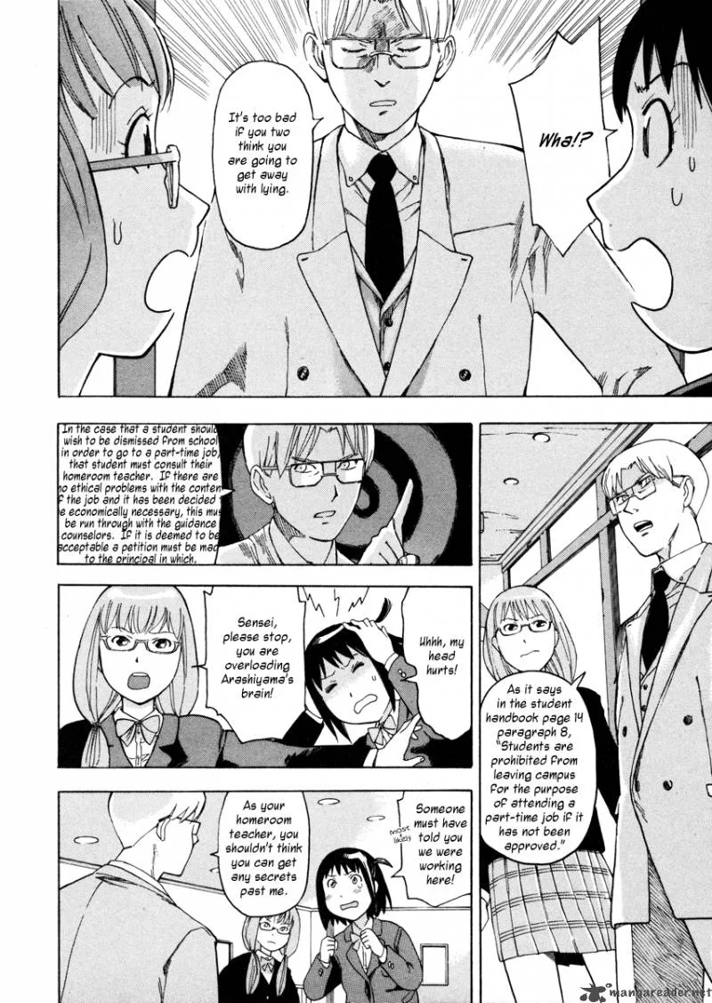 Soredemo Machi wa Mawatteiru Chapter 2 page 4