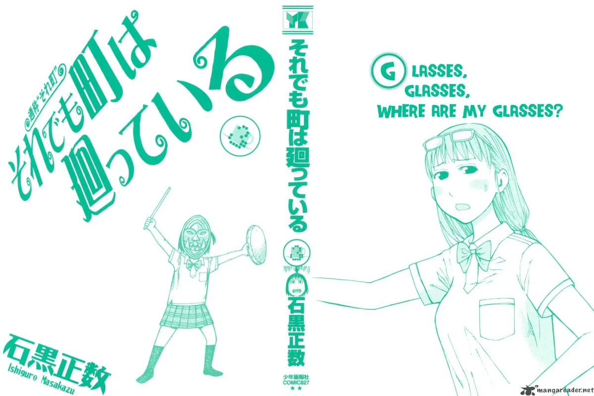 Soredemo Machi wa Mawatteiru Chapter 20 page 2