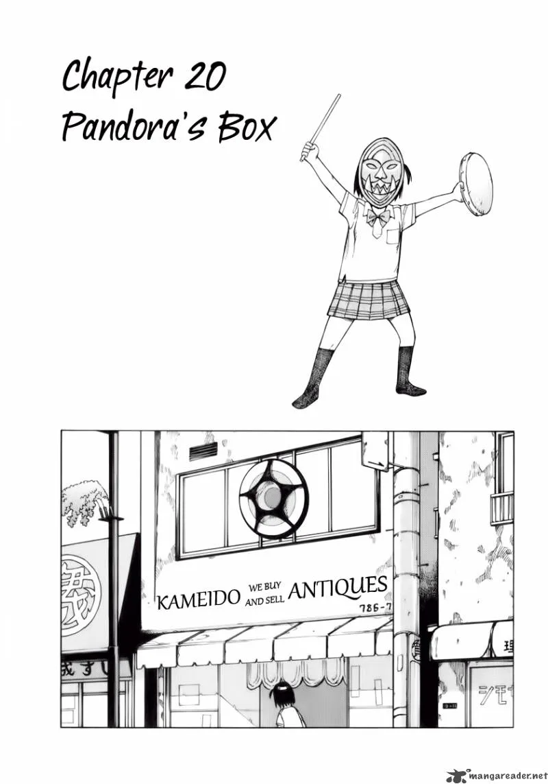 Soredemo Machi wa Mawatteiru Chapter 20 page 9