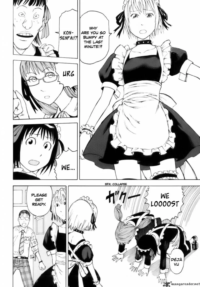 Soredemo Machi wa Mawatteiru Chapter 21 page 19