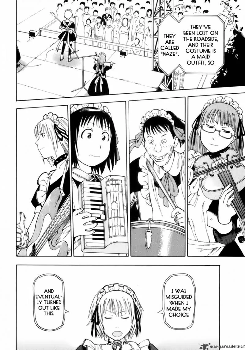 Soredemo Machi wa Mawatteiru Chapter 21 page 21