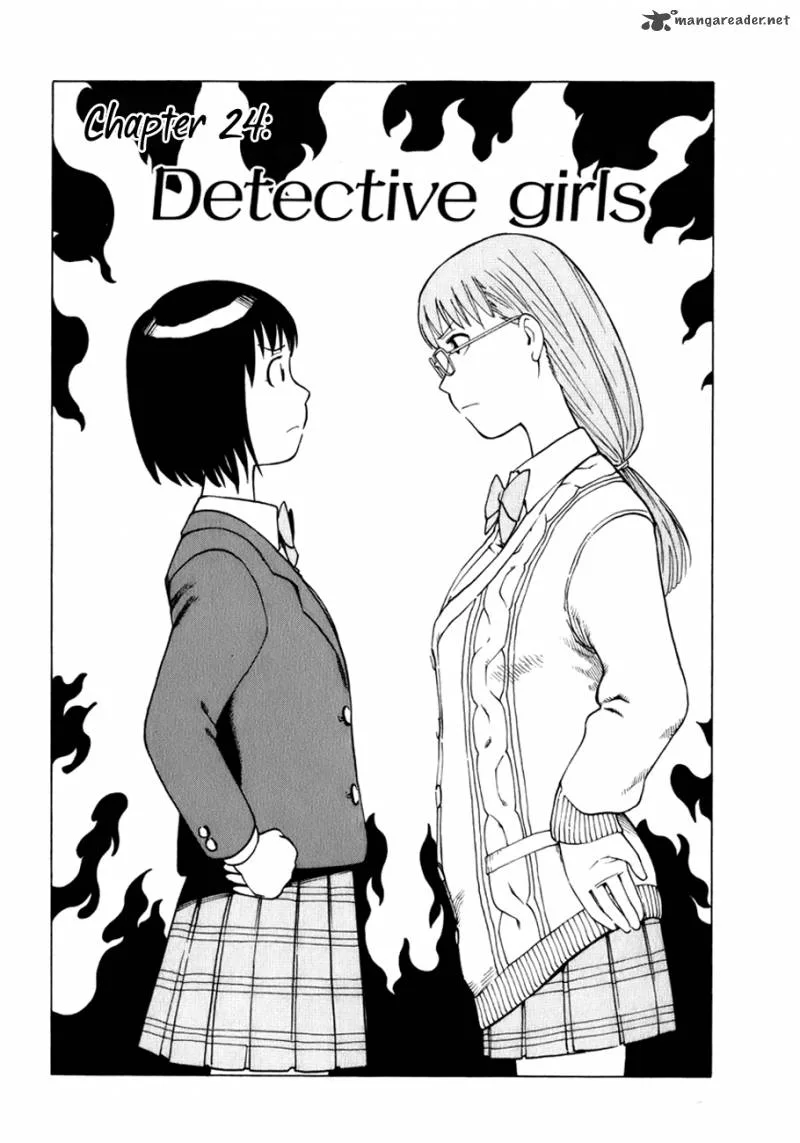 Soredemo Machi wa Mawatteiru Chapter 24 page 5