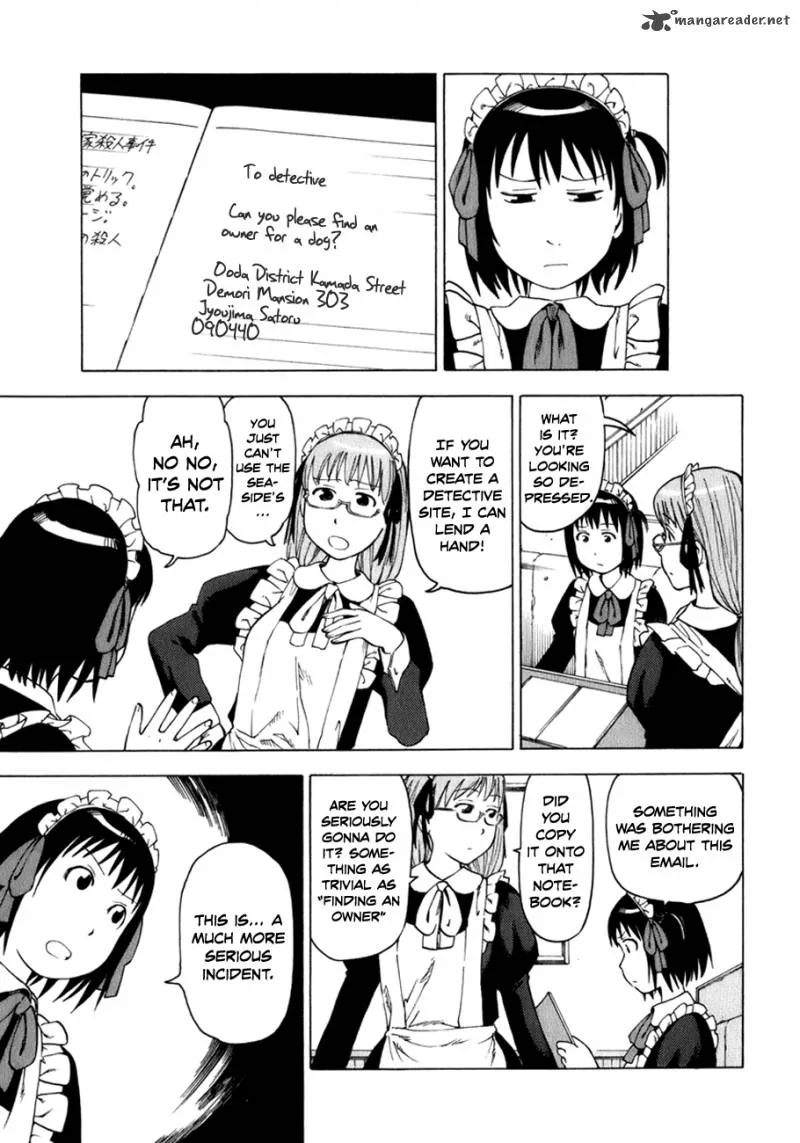 Soredemo Machi wa Mawatteiru Chapter 24 page 6
