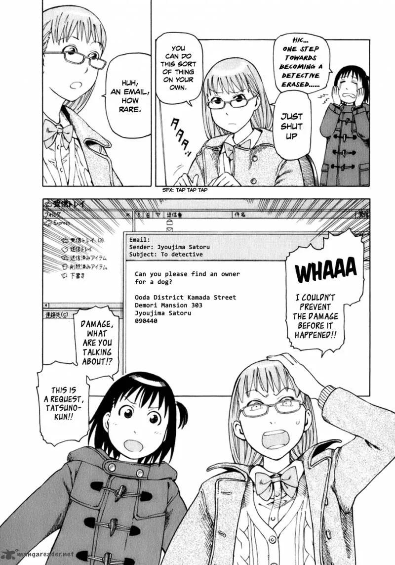 Soredemo Machi wa Mawatteiru Chapter 24 page 4