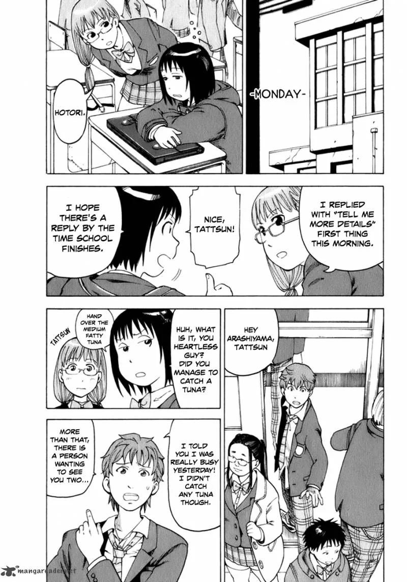 Soredemo Machi wa Mawatteiru Chapter 24 page 20