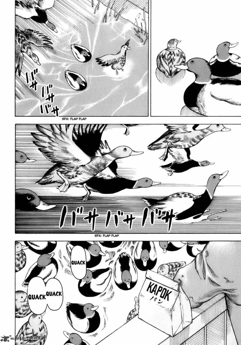 Soredemo Machi wa Mawatteiru Chapter 24 page 17