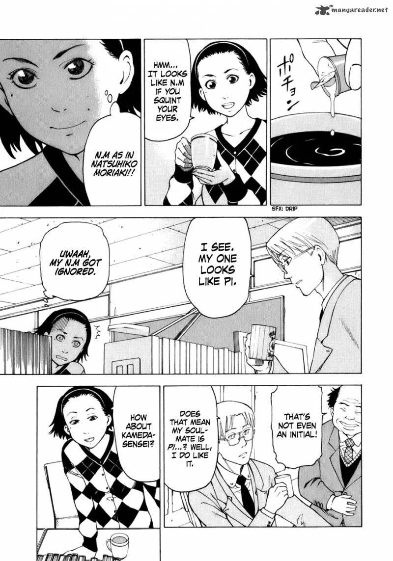 Soredemo Machi wa Mawatteiru Chapter 25 page 4