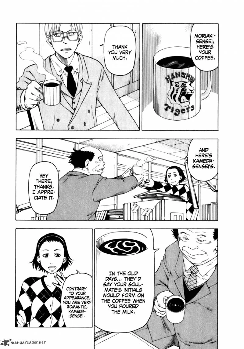 Soredemo Machi wa Mawatteiru Chapter 25 page 3