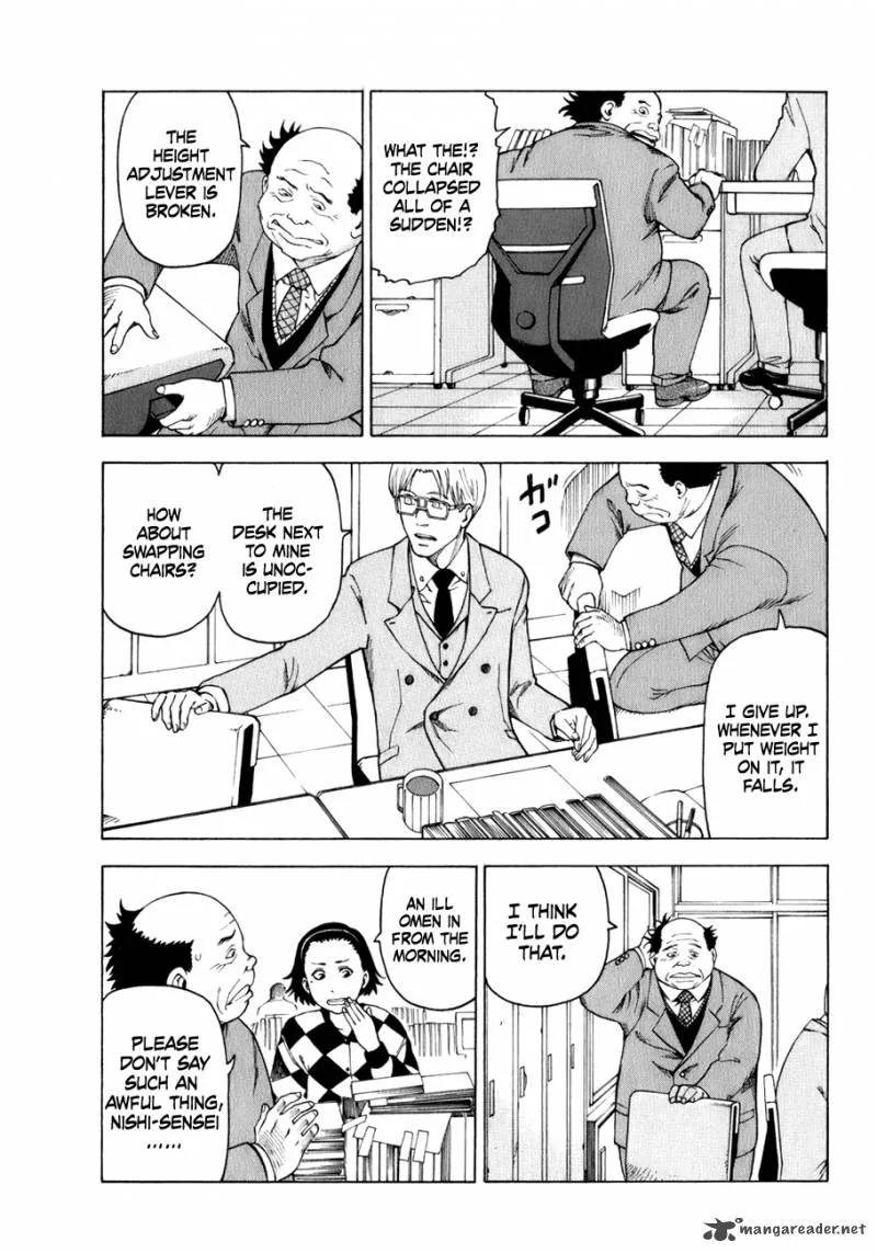 Soredemo Machi wa Mawatteiru Chapter 25 page 6