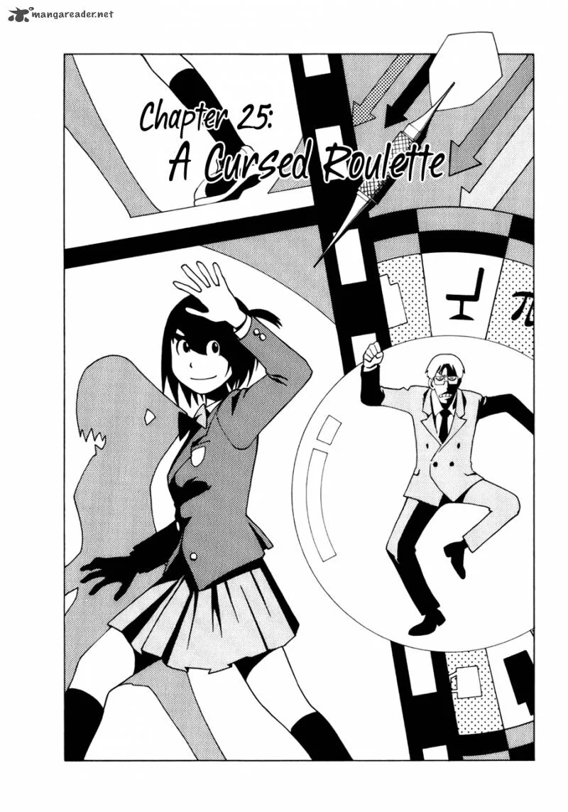 Soredemo Machi wa Mawatteiru Chapter 25 page 2