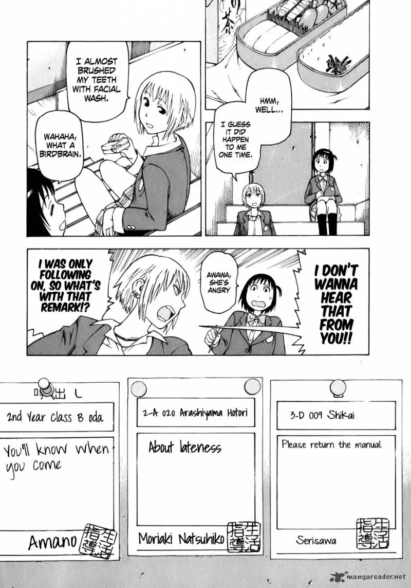 Soredemo Machi wa Mawatteiru Chapter 25 page 11