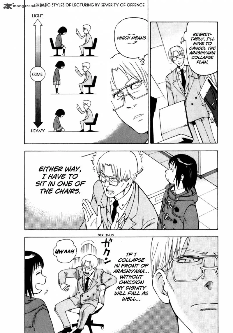 Soredemo Machi wa Mawatteiru Chapter 25 page 16