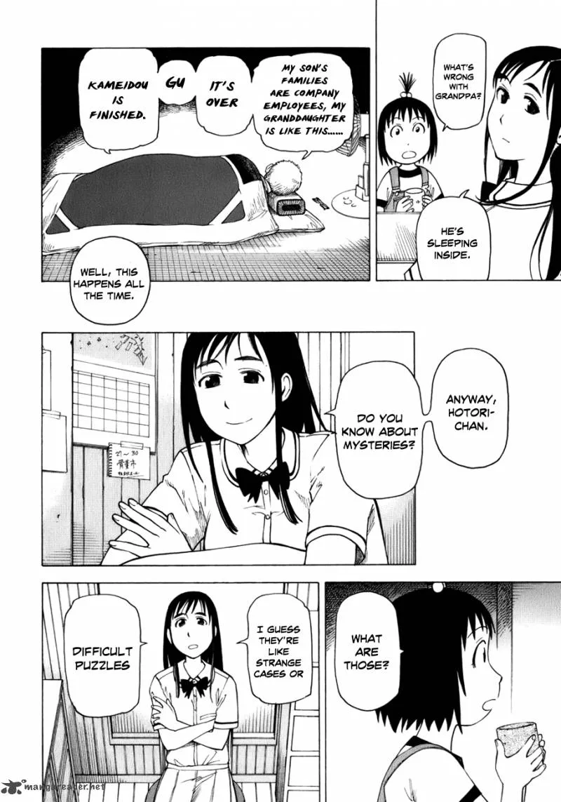Soredemo Machi wa Mawatteiru Chapter 26 page 15