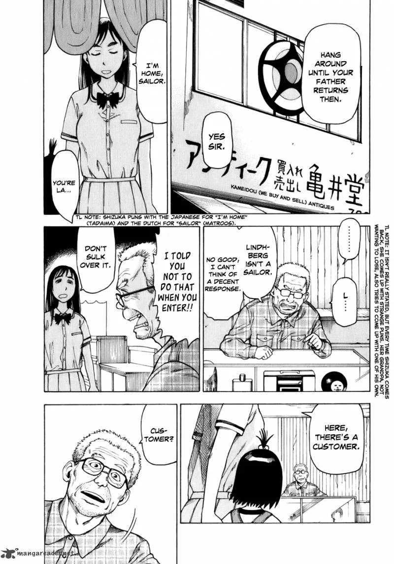 Soredemo Machi wa Mawatteiru Chapter 26 page 12