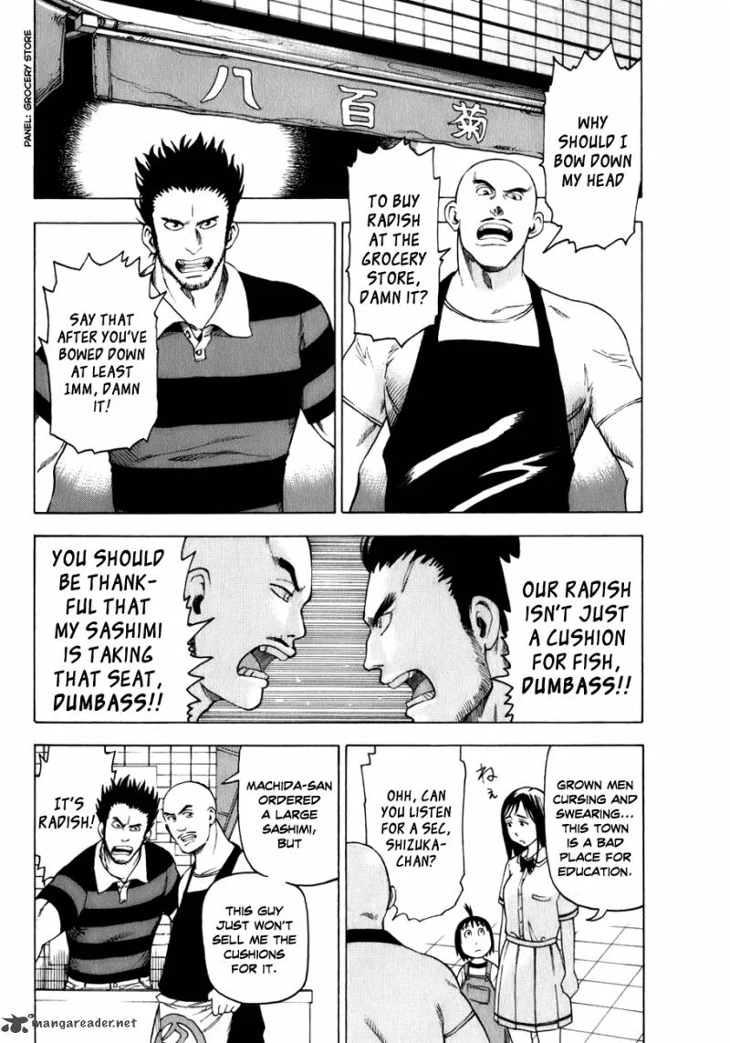 Soredemo Machi wa Mawatteiru Chapter 26 page 7