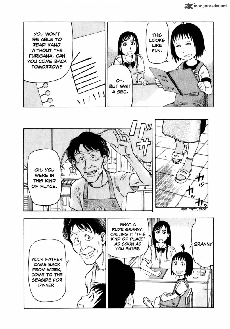 Soredemo Machi wa Mawatteiru Chapter 26 page 18
