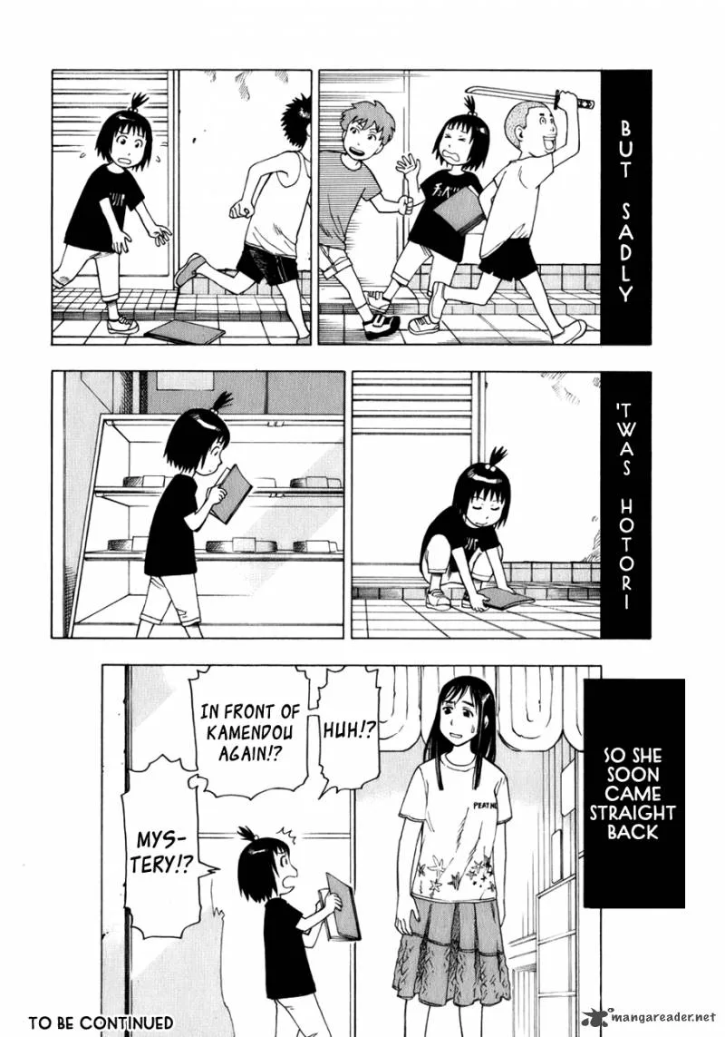 Soredemo Machi wa Mawatteiru Chapter 26 page 23