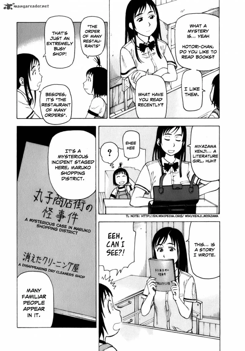 Soredemo Machi wa Mawatteiru Chapter 26 page 17
