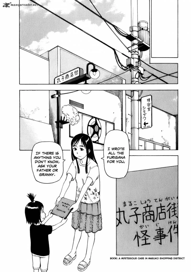 Soredemo Machi wa Mawatteiru Chapter 26 page 20