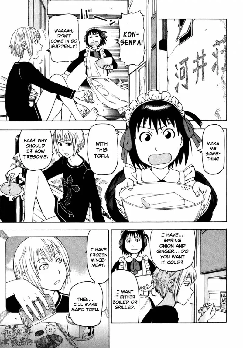 Soredemo Machi wa Mawatteiru Chapter 27 page 18