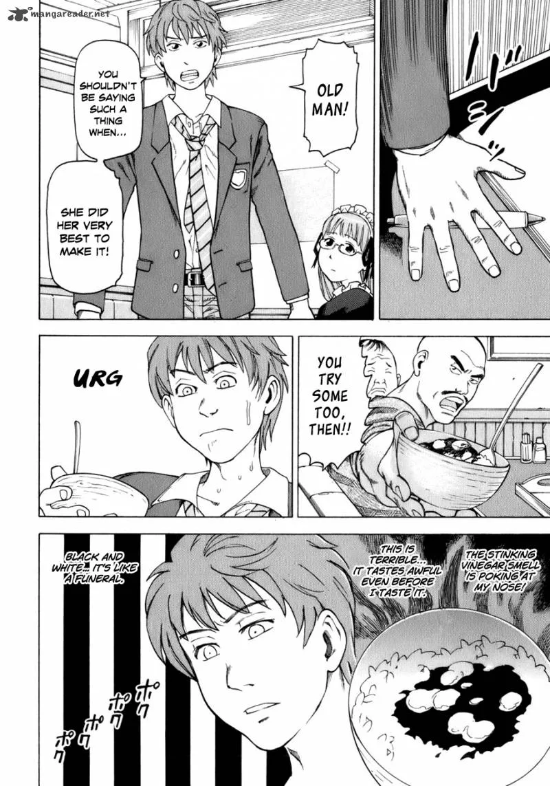 Soredemo Machi wa Mawatteiru Chapter 27 page 11