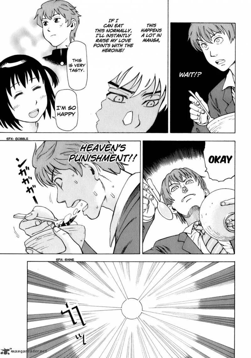 Soredemo Machi wa Mawatteiru Chapter 27 page 12