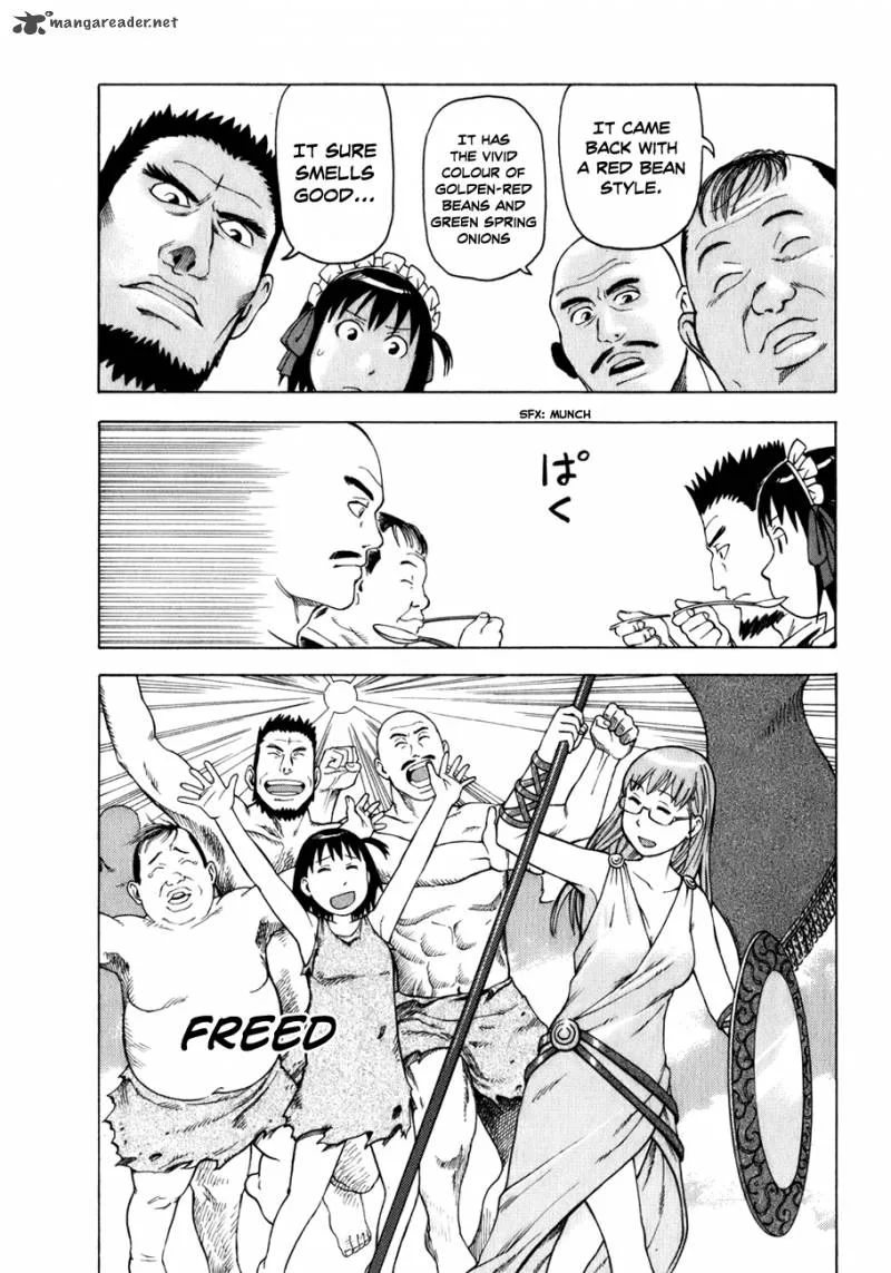 Soredemo Machi wa Mawatteiru Chapter 27 page 14