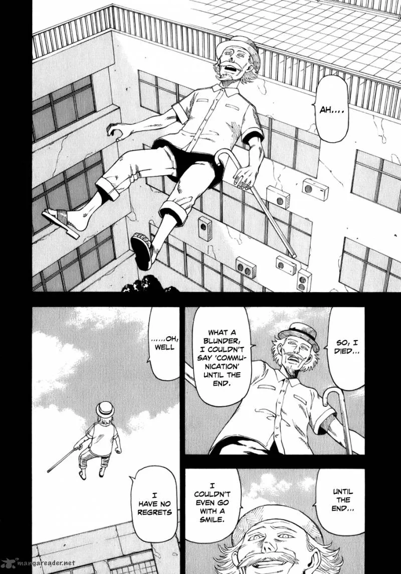 Soredemo Machi wa Mawatteiru Chapter 28 page 7